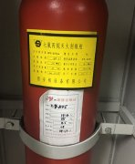 北京朝陽區機房氣體滅火系統設計